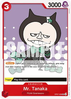 Trove of Collectibles 