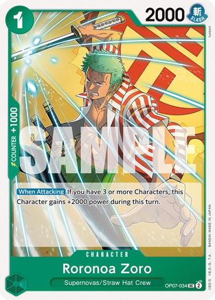 Image of Roronoa Zoro (034) (OP07-034) - 500 Years in the Future