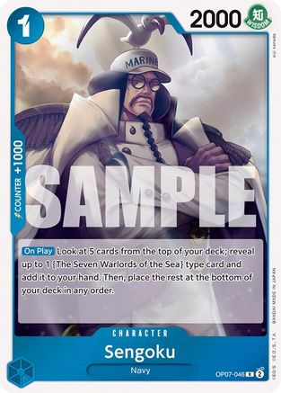 Image of Sengoku (OP07-046) - 500 Years in the Future Foil