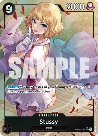 Trove of Collectibles 