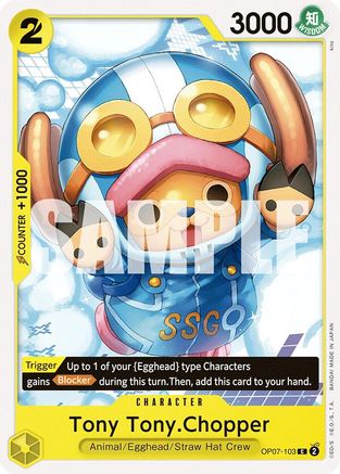 Image of Tony Tony.Chopper (103) (OP07-103) - 500 Years in the Future