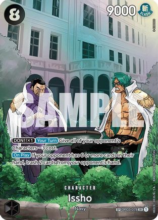 Image of Issho (SP) (OP03-078) - 500 Years in the Future Foil