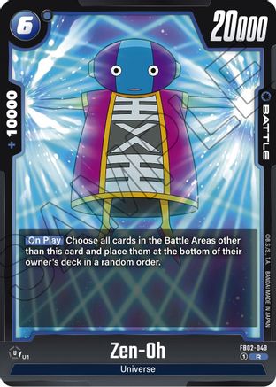 Image of Zen-Oh (FB02-049) - Blazing Aura Holofoil