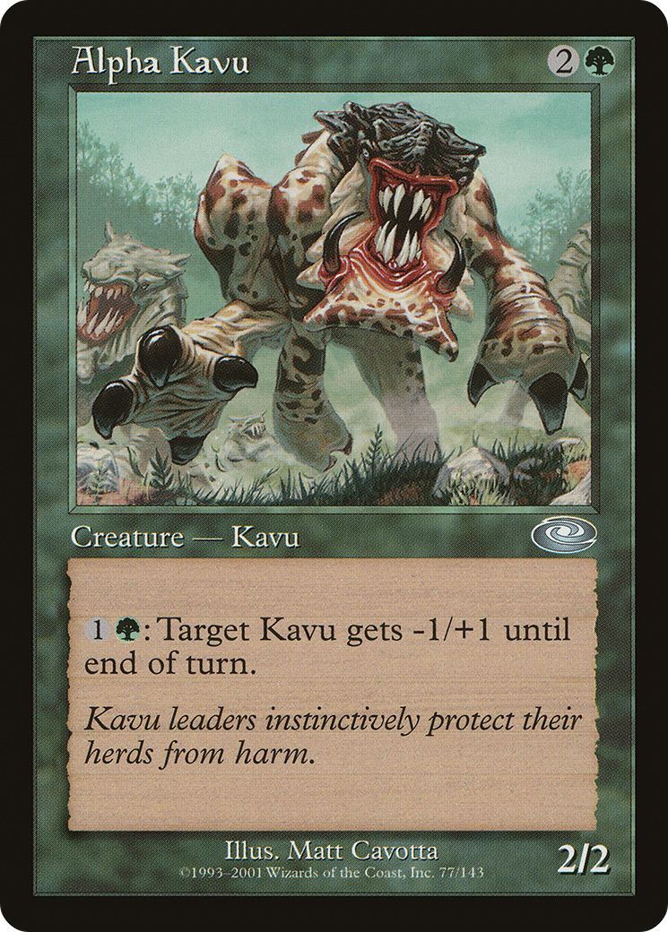 Image of Alpha Kavu (PLS-077) - Planeshift