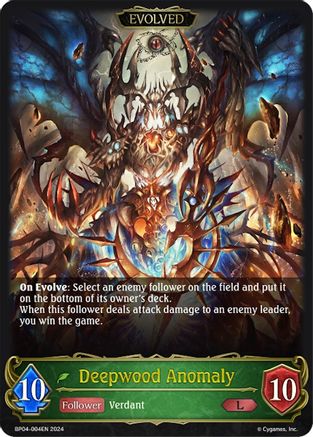 Image of Deepwood Anomaly (Evolved) (BP04-004EN) - BP04 Cosmic Mythos