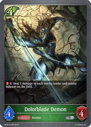 Image of Dolorblade Demon (BP04-012EN) - BP04 Cosmic Mythos