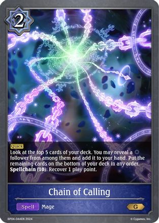 Image of Chain of Calling (BP04-044EN) - BP04 Cosmic Mythos