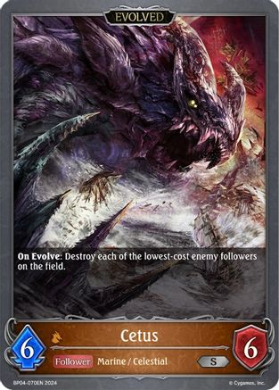 Image of Cetus (Evolved) (BP04-070EN) - BP04 Cosmic Mythos