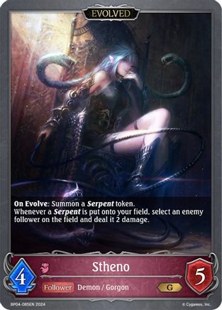 Image of Stheno (Evolved) (BP04-085EN) - BP04 Cosmic Mythos