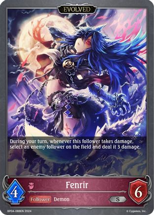 Image of Fenrir (Evolved) (BP04-088EN) - BP04 Cosmic Mythos