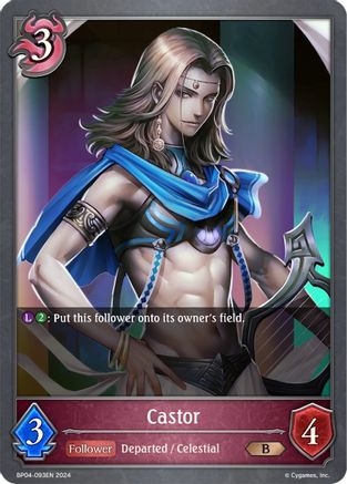 Image of Castor (BP04-093EN) - BP04 Cosmic Mythos