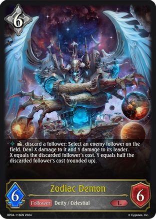 Image of Zodiac Demon (BP04-116EN) - BP04 Cosmic Mythos