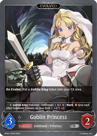 Image of Goblin Princess (Evolved) (BP04-125EN) - BP04 Cosmic Mythos