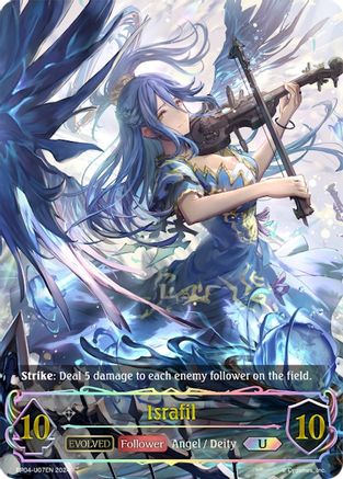 Image of Israfil (Evolved) (U) (BP04-U07EN) - BP04 Cosmic Mythos