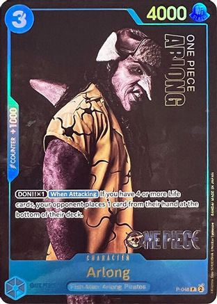 Image of Arlong (Premium Card Collection -Live Action Edition-) (P-048) - One Piece Promotion Cards Foil