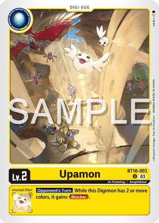 Image of Upamon (BT16-003) - Beginning Observer