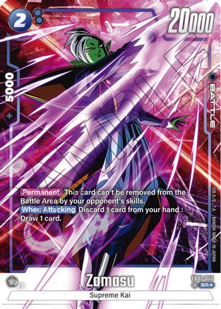 Image of Zamasu - FB02-043 (Alternate Art) (FB02-043) - Blazing Aura Holofoil
