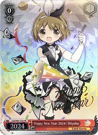 Image of Happy New Year 2024! Shiyoko (CGS/HNY-P24 PR) - Promo Cards