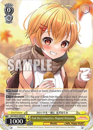 Image of And the Croquettes, Hagumi Kitazawa (BD/WE42-E002 N) - BanG Dream! Girls Band Party! Countdown Collection Premium Booster