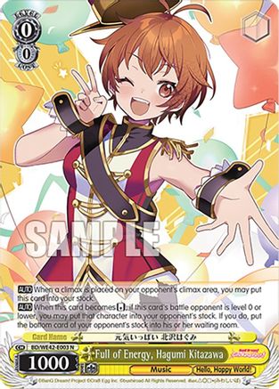 Image of Full of Energy, Hagumi Kitazawa (BD/WE42-E003 N) - BanG Dream! Girls Band Party! Countdown Collection Premium Booster