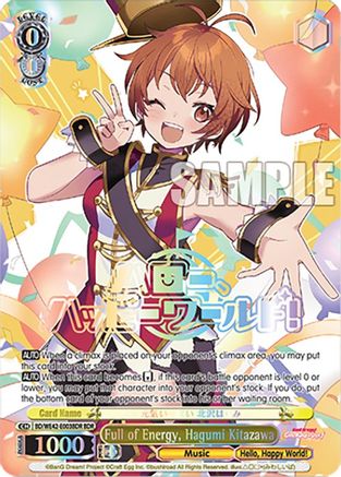 Image of Full of Energy, Hagumi Kitazawa (BDR) (BD/WE42-E003BDR BDR) - BanG Dream! Girls Band Party! Countdown Collection Premium Booster