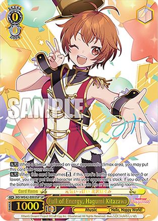 Image of Full of Energy, Hagumi Kitazawa (SP) (BD/WE42-E003SP SP) - BanG Dream! Girls Band Party! Countdown Collection Premium Booster