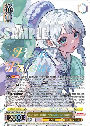 Image of On My Path Towards True Bushido, Eve Wakamiya (BDR) (BD/WE42-E005BDR BDR) - BanG Dream! Girls Band Party! Countdown Collection Premium Booster