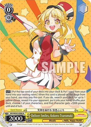 Image of Deliver Smiles, Kokoro Tsurumaki (BD/WE42-E006 N) - BanG Dream! Girls Band Party! Countdown Collection Premium Booster
