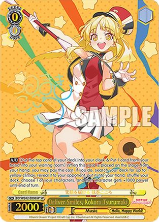 Image of Deliver Smiles, Kokoro Tsurumaki (SP) (BD/WE42-E006SP SP) - BanG Dream! Girls Band Party! Countdown Collection Premium Booster