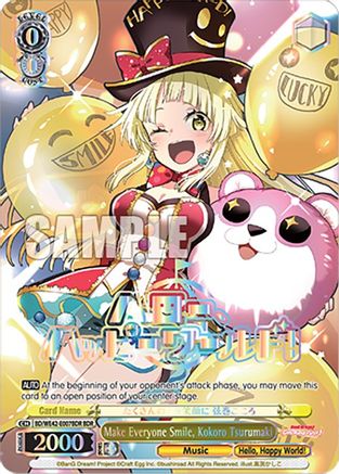 Image of Make Everyone Smile, Kokoro Tsurumaki (BDR) (BD/WE42-E007BDR BDR) - BanG Dream! Girls Band Party! Countdown Collection Premium Booster