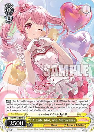 Image of A Cute Idol, Aya Maruyama (BD/WE42-E010 N) - BanG Dream! Girls Band Party! Countdown Collection Premium Booster