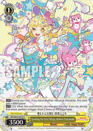 Image of Looking for Fun Things, Kokoro Tsurumaki (BD/WE42-E012 N) - BanG Dream! Girls Band Party! Countdown Collection Premium Booster