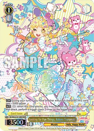 Image of Looking for Fun Things, Kokoro Tsurumaki (BDR) (BD/WE42-E012BDR BDR) - BanG Dream! Girls Band Party! Countdown Collection Premium Booster