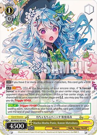 Image of Wacha-Mocha Panic, Kanon Matsubara (BD/WE42-E014 N) - BanG Dream! Girls Band Party! Countdown Collection Premium Booster