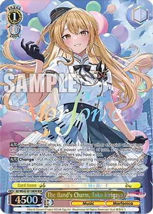 Image of The Band's Charm, Toko Kirigaya (BDR) (BD/WE42-E015BDR BDR) - BanG Dream! Girls Band Party! Countdown Collection Premium Booster