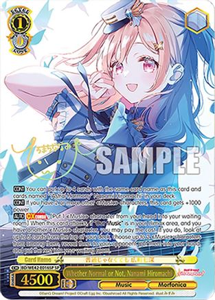 Image of Whether Normal or Not, Nanami Hiromachi (SP) (BD/WE42-E016SP SP) - BanG Dream! Girls Band Party! Countdown Collection Premium Booster