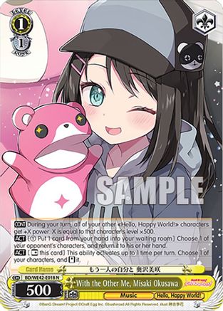 Image of With the Other Me, Misaki Okusawa (BD/WE42-E018 N) - BanG Dream! Girls Band Party! Countdown Collection Premium Booster