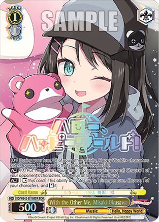 Image of With the Other Me, Misaki Okusawa (BDR) (BD/WE42-E018BDR BDR) - BanG Dream! Girls Band Party! Countdown Collection Premium Booster