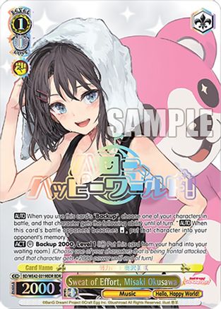 Image of Sweat of Effort, Misaki Okusawa (BDR) (BD/WE42-E019BDR BDR) - BanG Dream! Girls Band Party! Countdown Collection Premium Booster