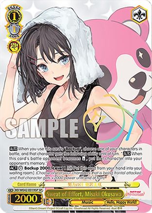 Image of Sweat of Effort, Misaki Okusawa (SP) (BD/WE42-E019SP SP) - BanG Dream! Girls Band Party! Countdown Collection Premium Booster