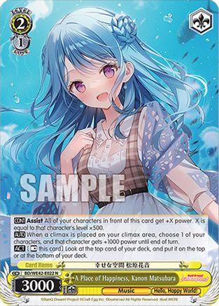Image of A Place of Happiness, Kanon Matsubara (BD/WE42-E022 N) - BanG Dream! Girls Band Party! Countdown Collection Premium Booster