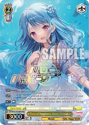 Image of A Place of Happiness, Kanon Matsubara (BDR) (BD/WE42-E022BDR BDR) - BanG Dream! Girls Band Party! Countdown Collection Premium Booster
