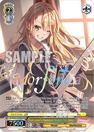 Image of Tsukinomori's Charismatic Student, Toko Kirigaya (BDR) (BD/WE42-E023BDR BDR) - BanG Dream! Girls Band Party! Countdown Collection Premium Booster