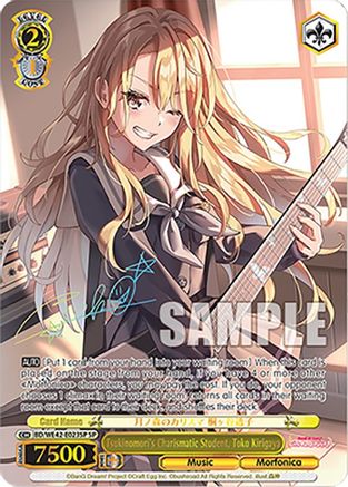Image of Tsukinomori's Charismatic Student, Toko Kirigaya (SP) (BD/WE42-E023SP SP) - BanG Dream! Girls Band Party! Countdown Collection Premium Booster