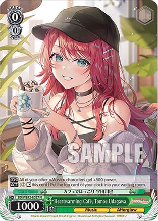 Image of Heartwarming Cafe, Tomoe Udagawa (BD/WE42-E027 N) - BanG Dream! Girls Band Party! Countdown Collection Premium Booster