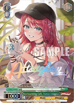 Image of Heartwarming Cafe, Tomoe Udagawa (BDR) (BD/WE42-E027BDR BDR) - BanG Dream! Girls Band Party! Countdown Collection Premium Booster