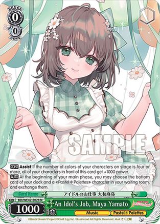 Image of An Idol's Job, Maya Yamato (BD/WE42-E028 N) - BanG Dream! Girls Band Party! Countdown Collection Premium Booster