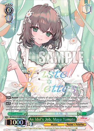 Image of An Idol's Job, Maya Yamato (BDR) (BD/WE42-E028BDR BDR) - BanG Dream! Girls Band Party! Countdown Collection Premium Booster