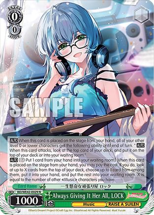 Image of Always Giving It Her All, LOCK (BD/WE42-E029 N) - BanG Dream! Girls Band Party! Countdown Collection Premium Booster