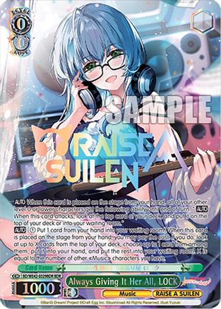Image of Always Giving It Her All, LOCK (BDR) (BD/WE42-E029BDR BDR) - BanG Dream! Girls Band Party! Countdown Collection Premium Booster
